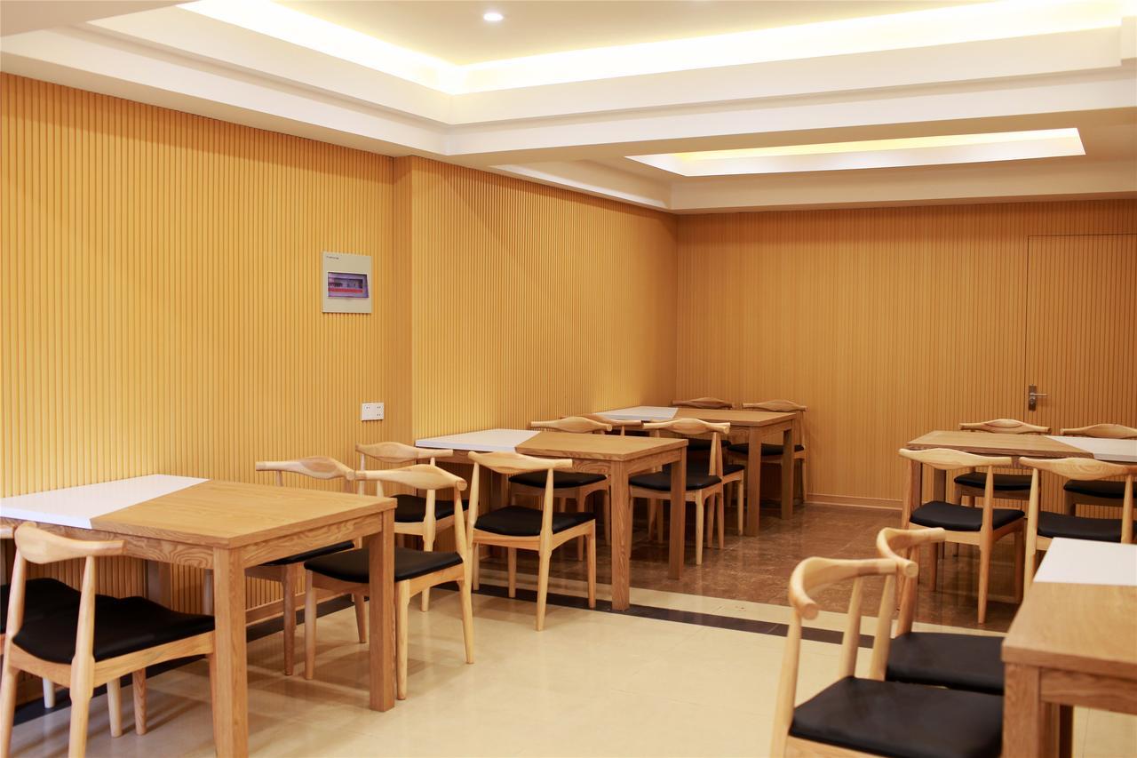 Greentree Alliance Jiangxi Nanchang Honggutan Middle Fenghuang Avenue Hotel Exterior foto